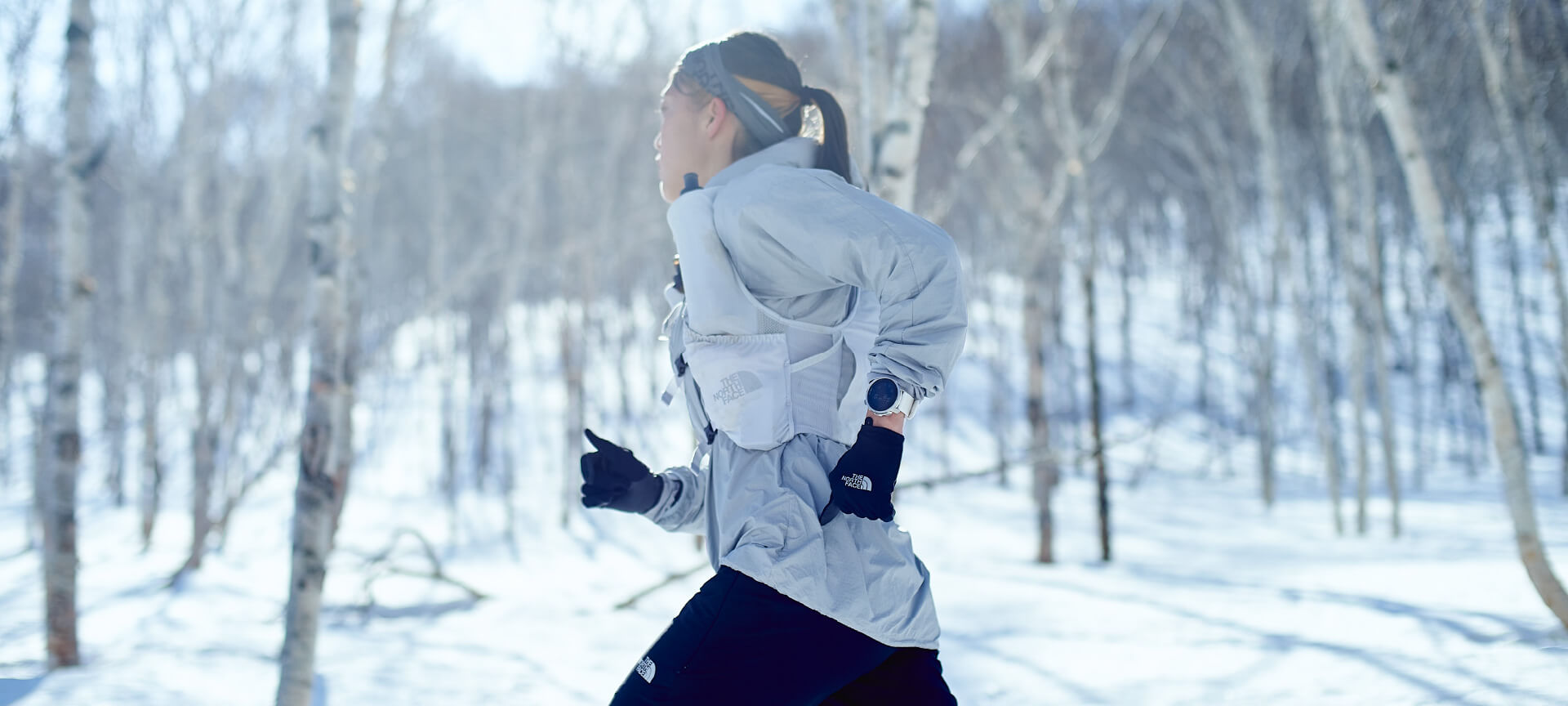 VECTIV WINTER COLLECTION