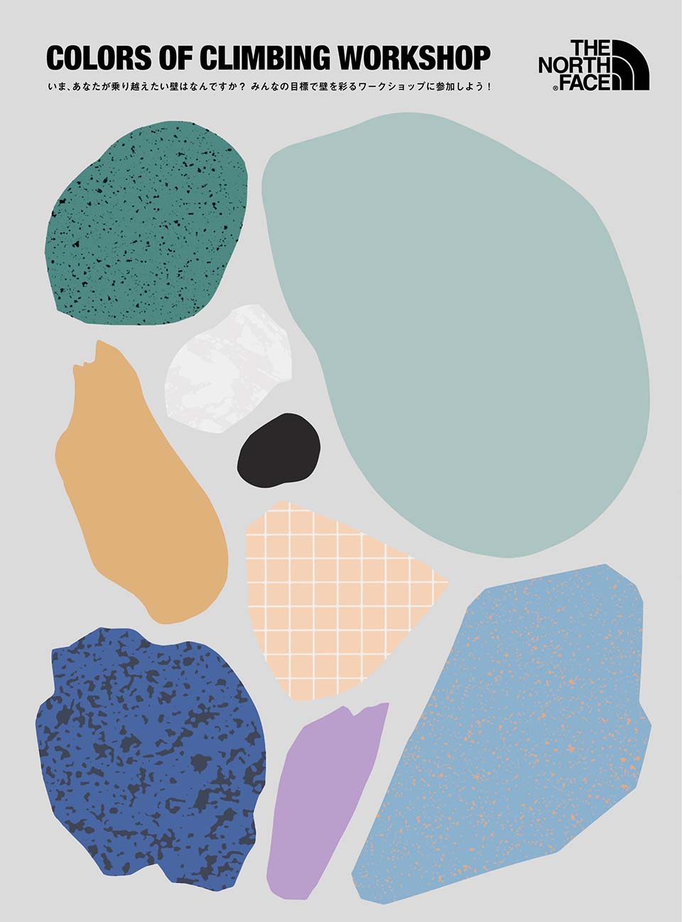 TCOLORS OF CLIMBING WORKSHOP