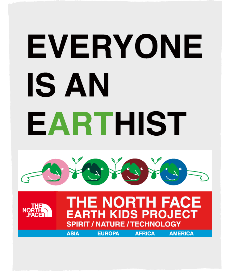 Powwow-aeaa Earth Kids Project