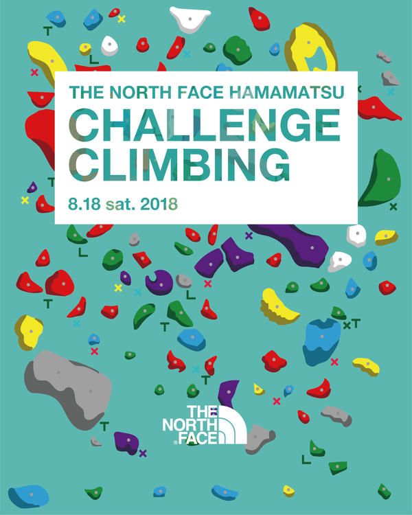【THE NORTH FACE HAMAMATSU -CHALLENGE CLIMBING-】