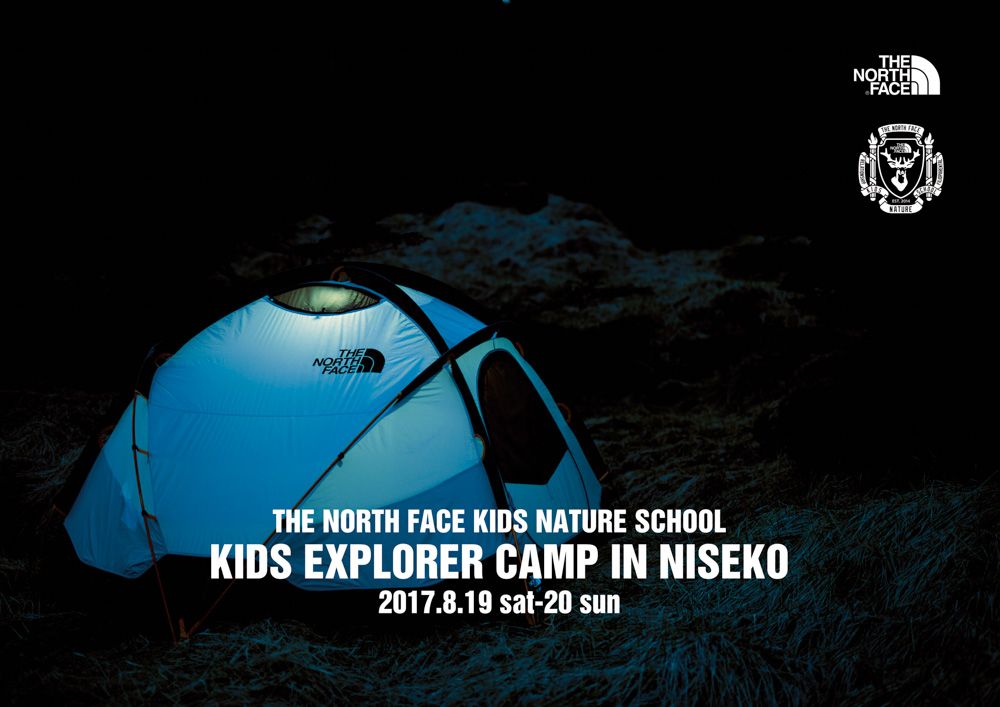 【THE NORTH FACE ~KIDS EXPLORING CAMP in NISEKO~】