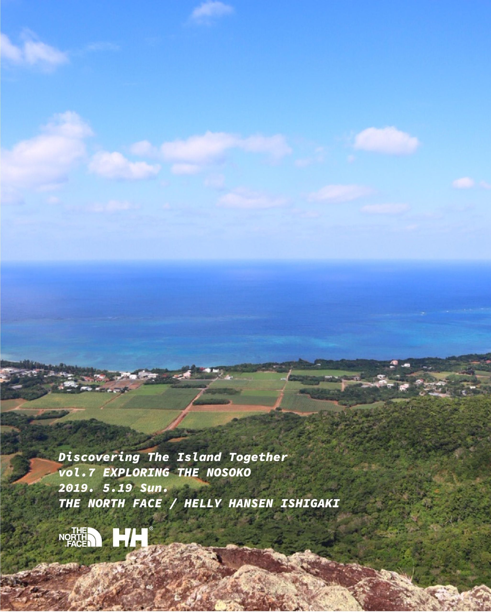 【THE NORTH FACE/HELLY HANSEN ISHIGAKI -Discovering The Island Together vol.7 EXPLORING THE NOSOKO- 】