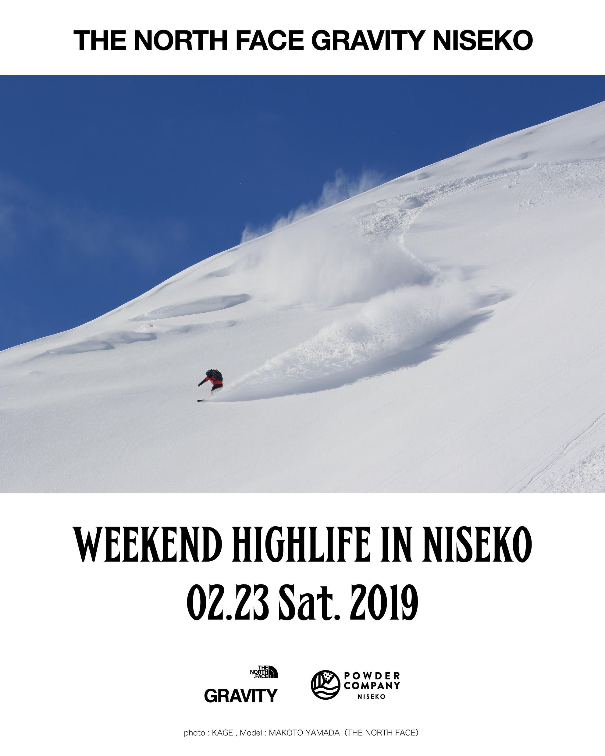 【THE NORTH FACE GRAVITY NISEKO -Weekend Highlife Vol.2-】