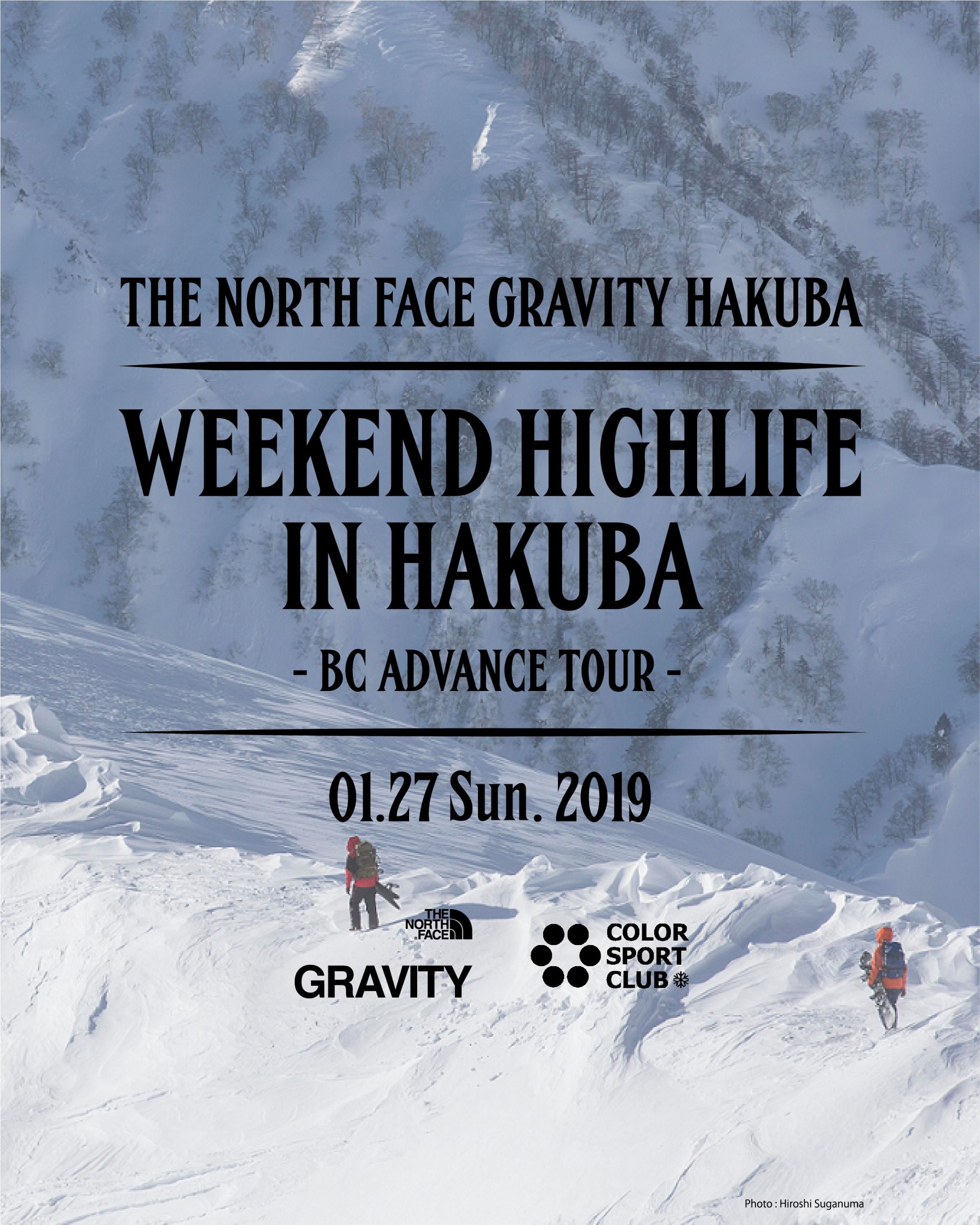 【THE NORTH FACE GRAVITY HAKUBA -Weekend Highlife in HAKUBA “BC ADVANCE TOUR”-】