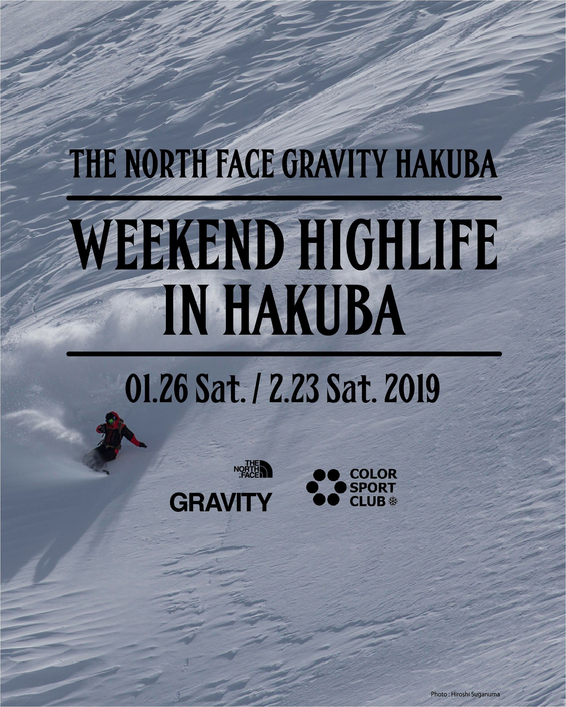 【THE NORTH FACE GRAVITY HAKUBA -Weekend Highlife in HAKUBA “BC BASIC TOUR Vol.1”-】