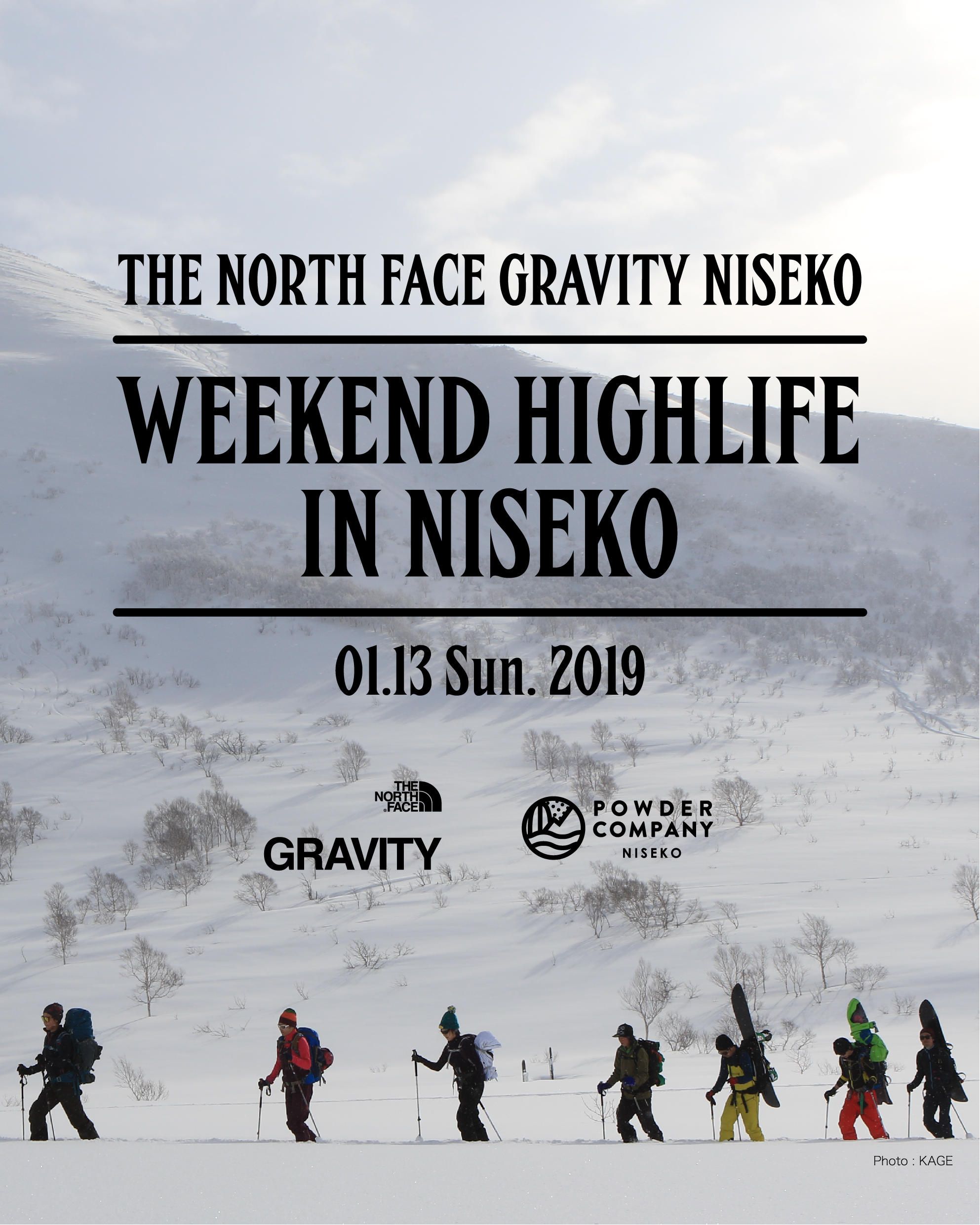 【THE NORTH FACE GRAVITY NISEKO -Weekend Highlife Vol.1-】