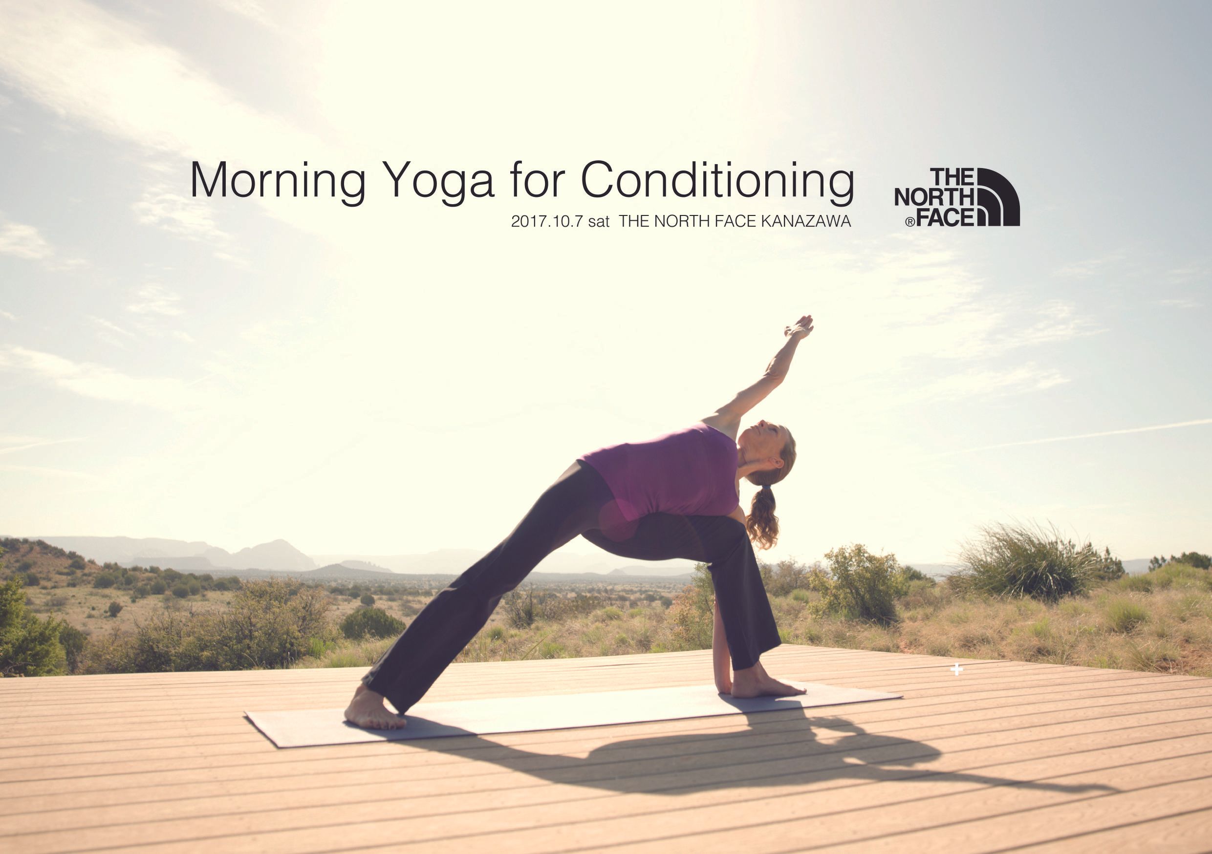 【THE NORTH FACE KANAZAWA Morning Yoga for Conditioning】
