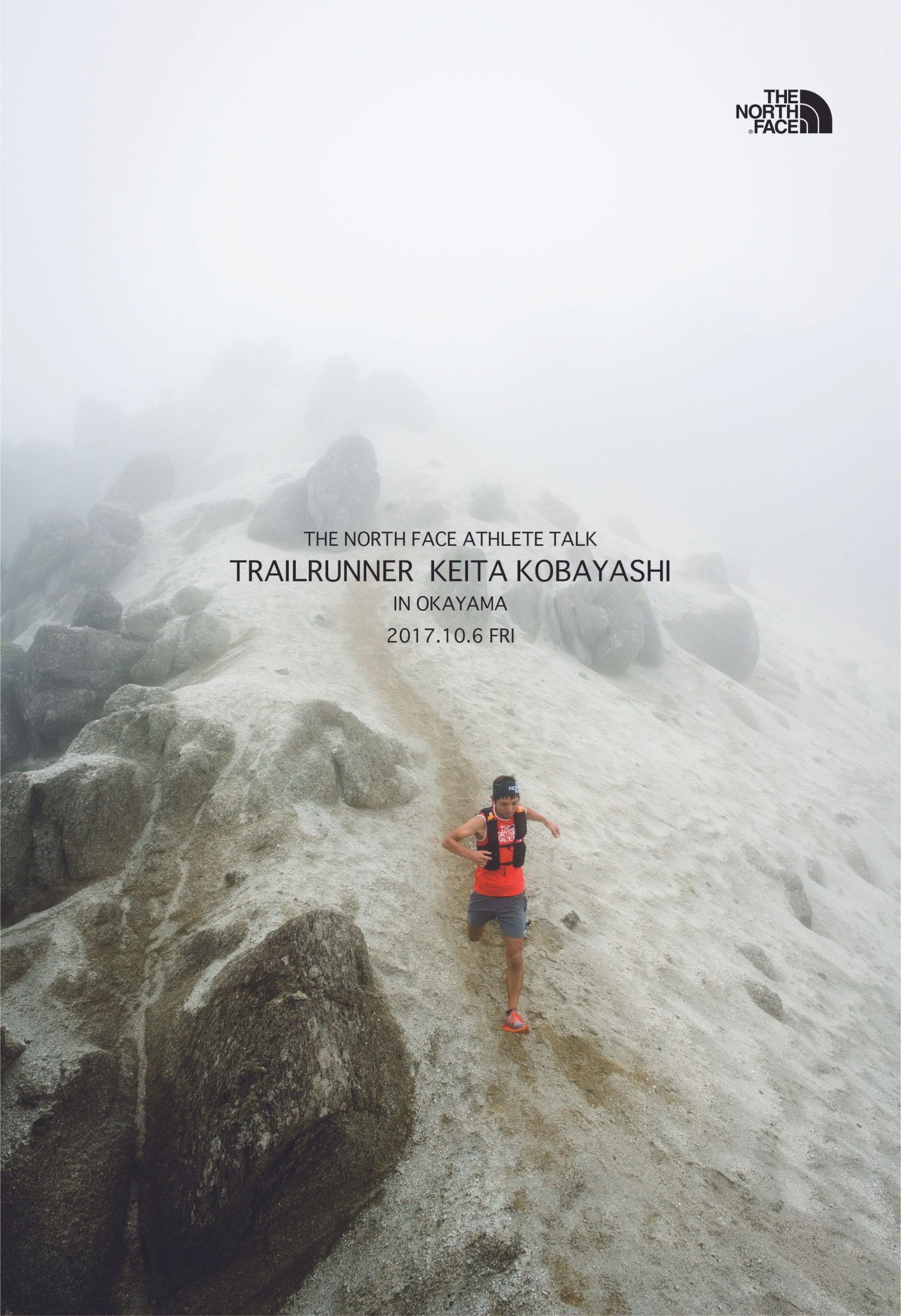 【THE NORTH FACE CRED OKAYAMA ~THE NORTH FACE ATHLETE TALK “KEITA KOBAYASHI”~ 】