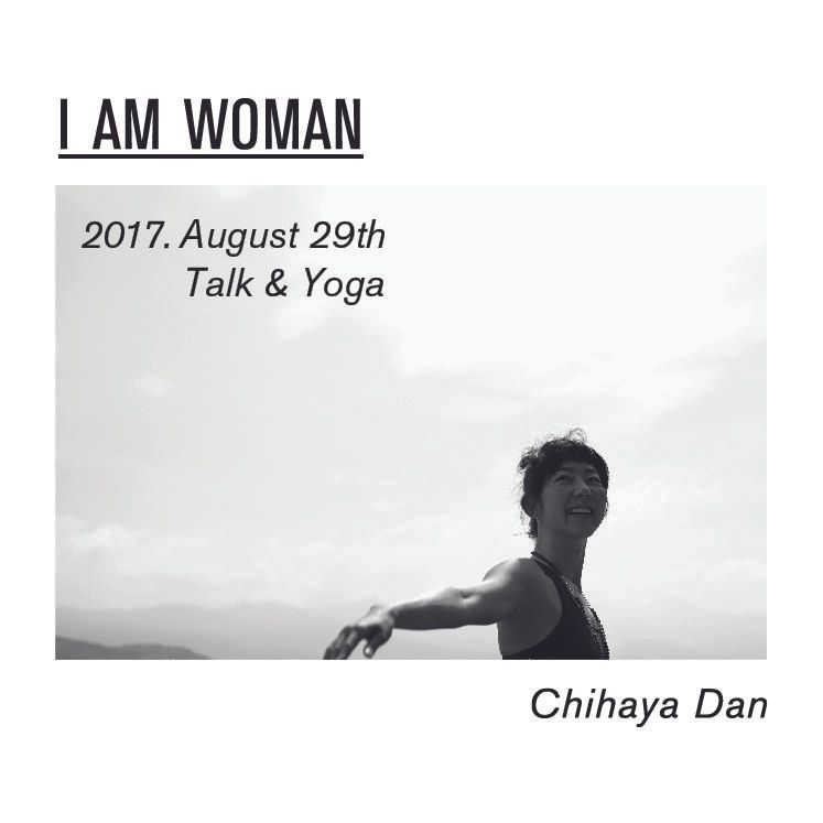 【THE NORTH FACE SHIZUOKA KUSANAGI ~I AM WOMAN#3 Talk＆Yoga EVENT~】