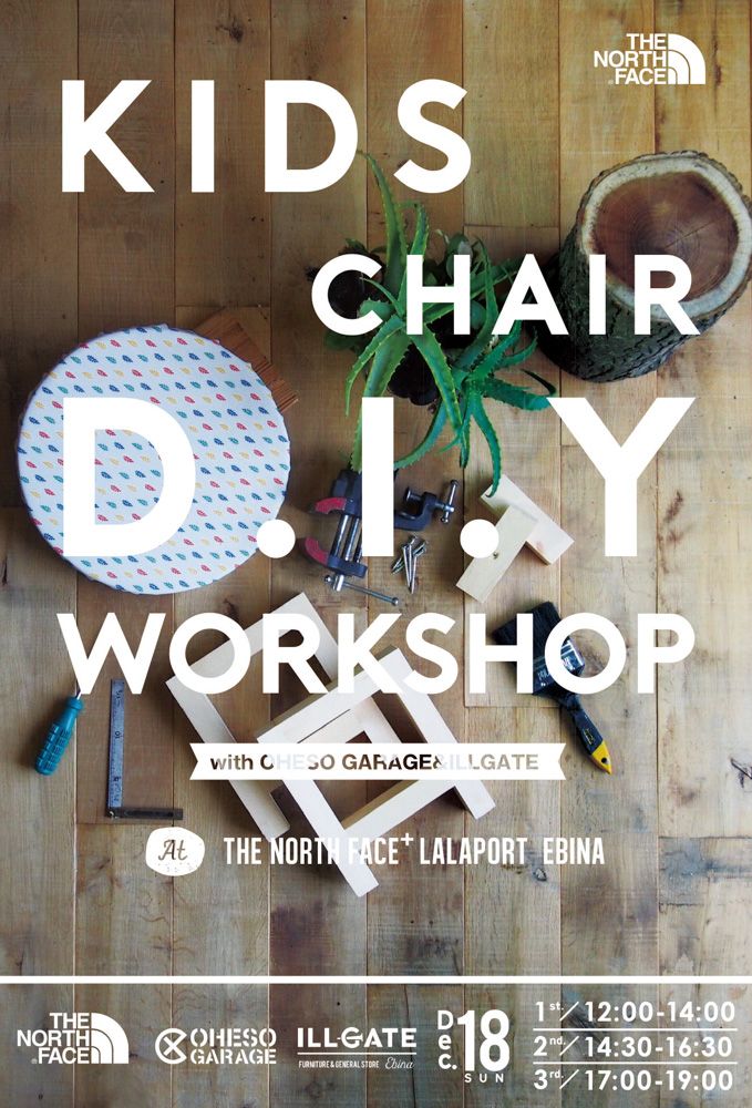 【THE NORTH FACE+ LaLaPort EBINA KIDS CHAIR D.I.Y WORK SHOP】