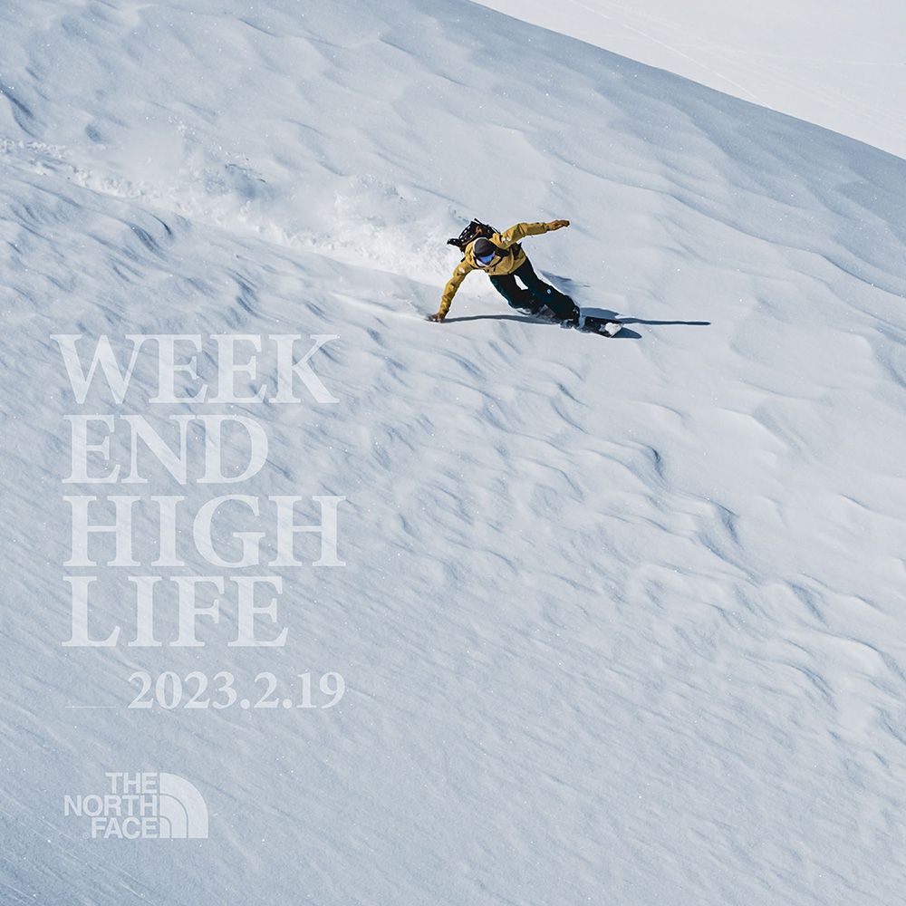WEEKEND HIGH LIFE ～BACKCOUNTRY BASIC TOUR～