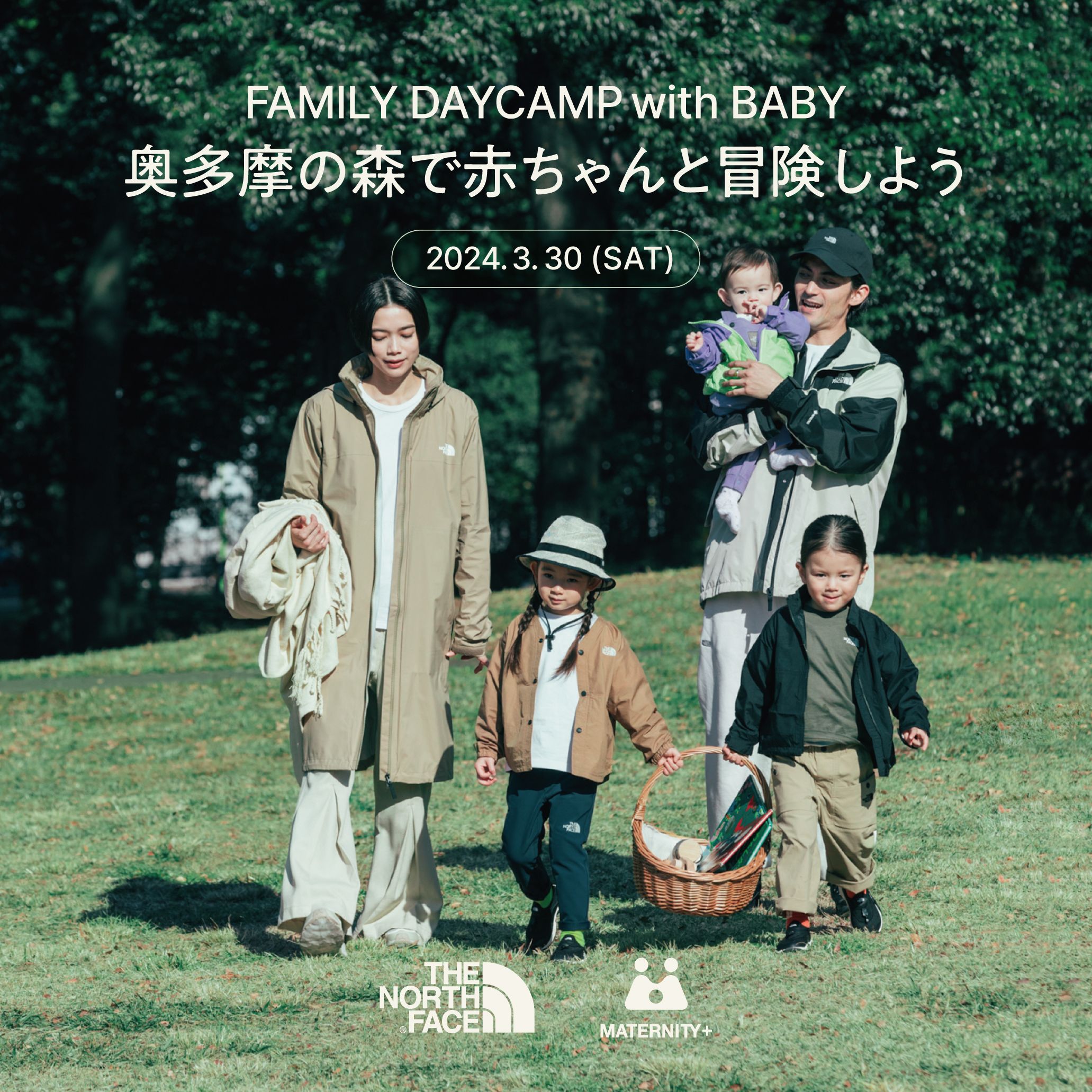Uらら-T商品です。THE NORTH FACE レア⭐︎ティファニー色 ザ・ノース・フェイス公式ストア