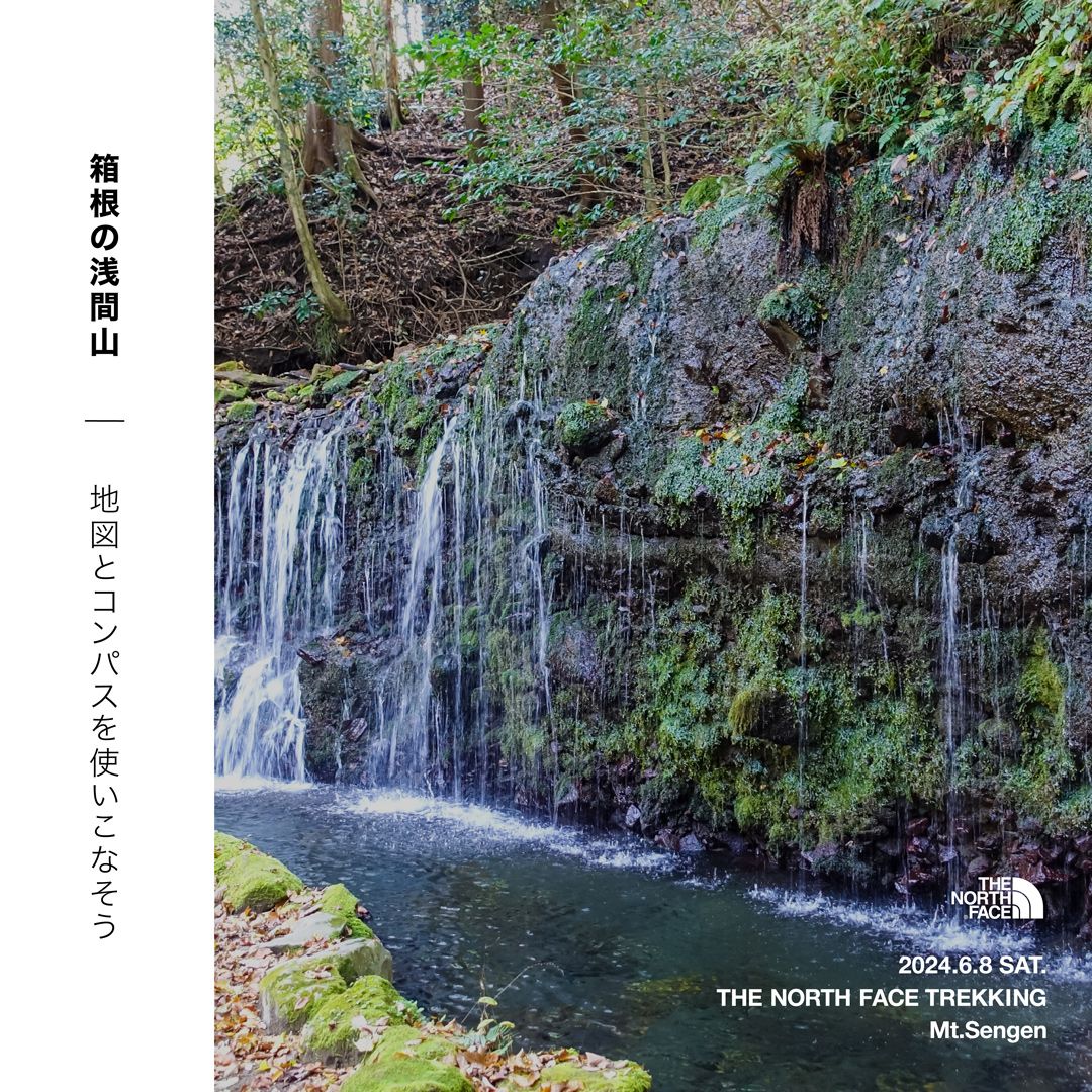 THE NORTH FACE TREKKING Mt.Sengen