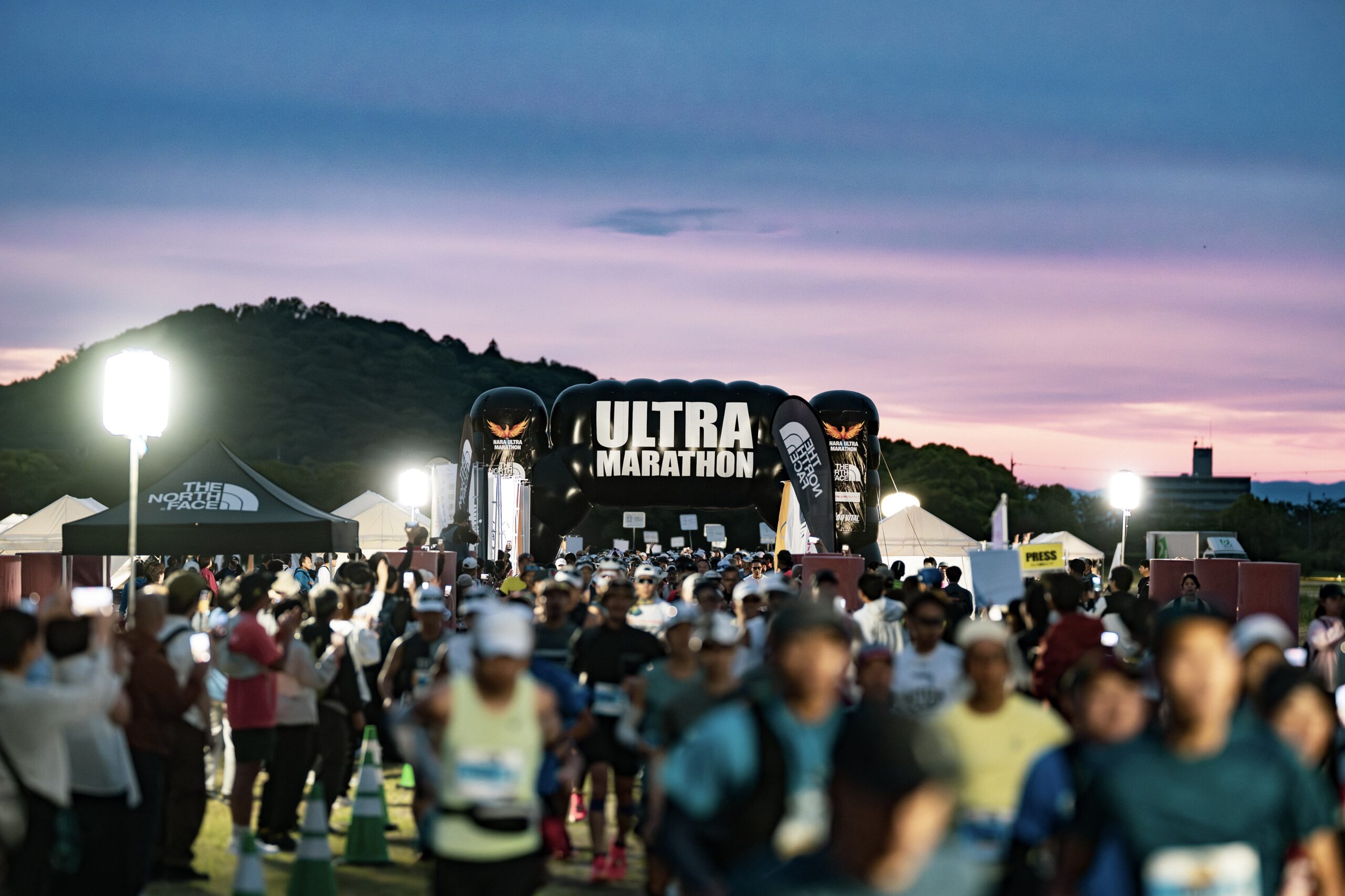 ULTRA MARATHON WORLD HERITAGE&GEO PARK SERIES